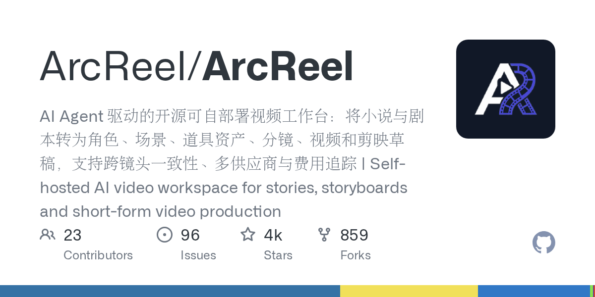 ArcReel: Open-Source AI Video Production Workspace for Stories and Scripts