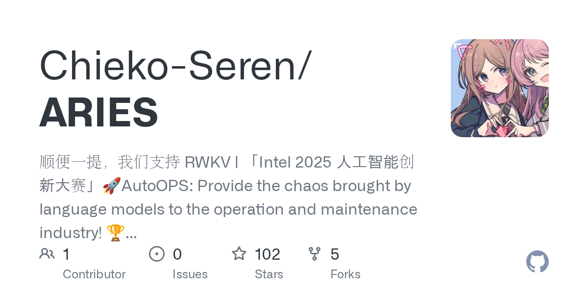 ARIES: AI-Powered Autonomous Operations for IT Infrastructure