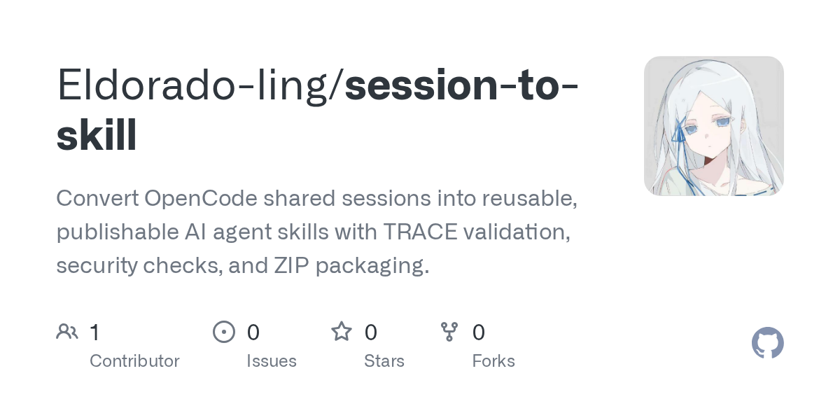 session-to-skill: Automate AI Agent Skill Creation from OpenCode Sessions