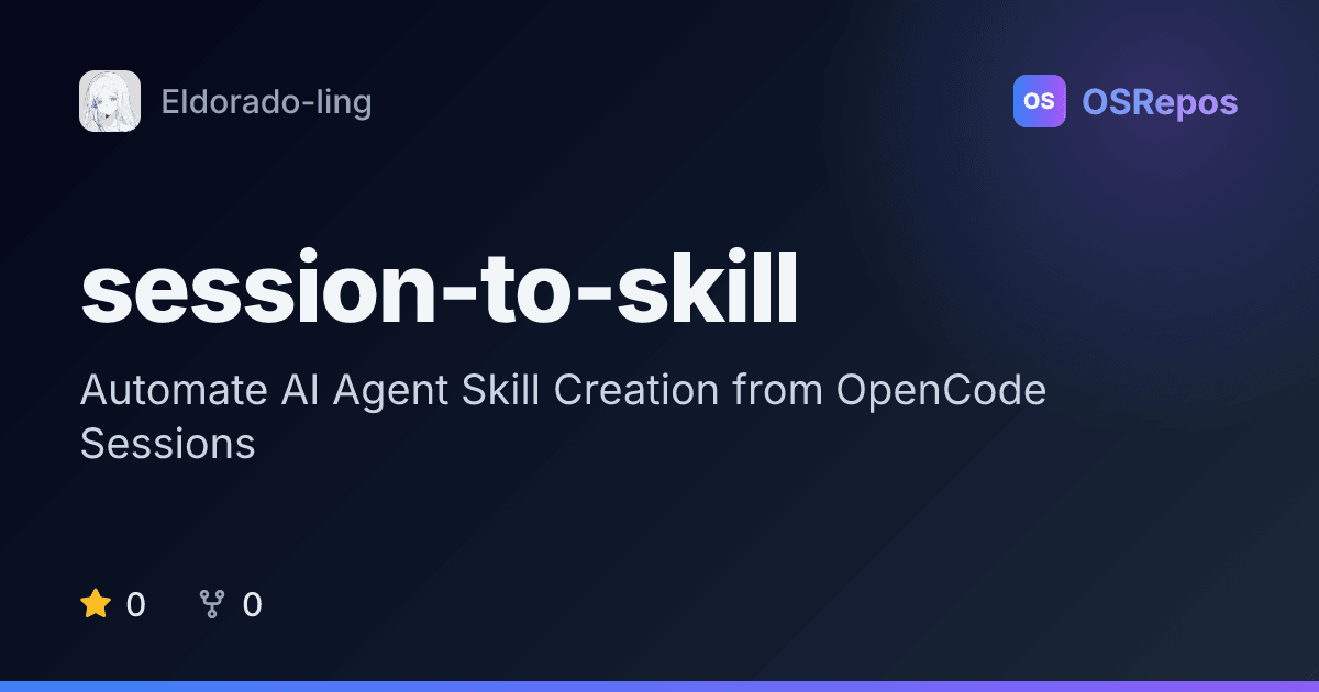 session-to-skill: Turn OpenCode Sessions into Reusable Skills