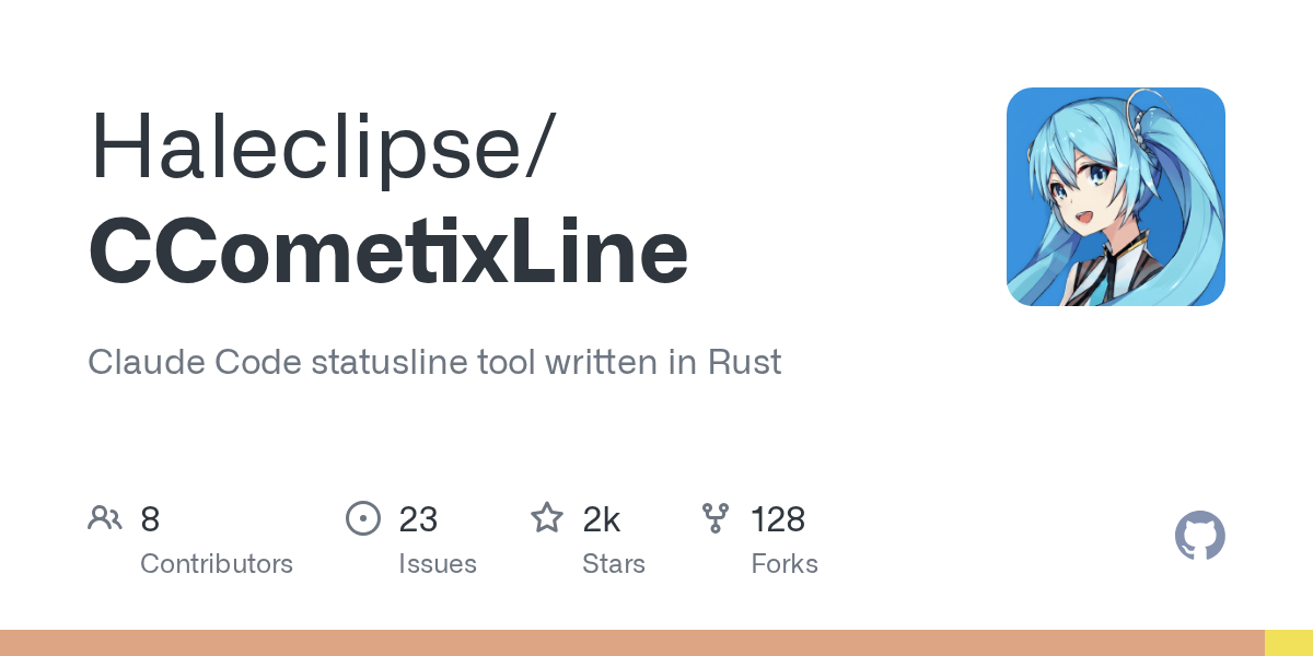 CCometixLine: A High-Performance Rust Statusline Tool for Claude Code