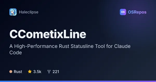CCometixLine: A High-Performance Rust Statusline Tool for Claude Code