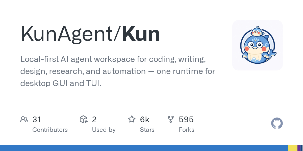 kunagent-kun