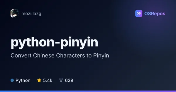 python-pinyin: Convert Chinese Characters to Pinyin