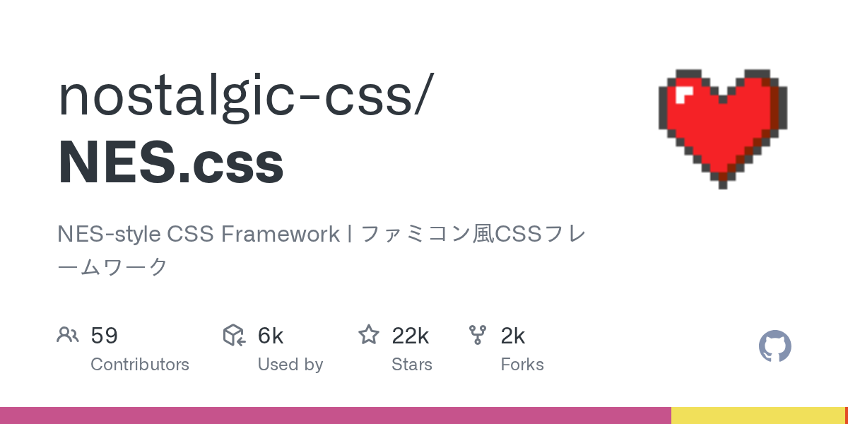 NES.css: Bring 8-bit Nintendo Style to Your Web Projects with This CSS Framework