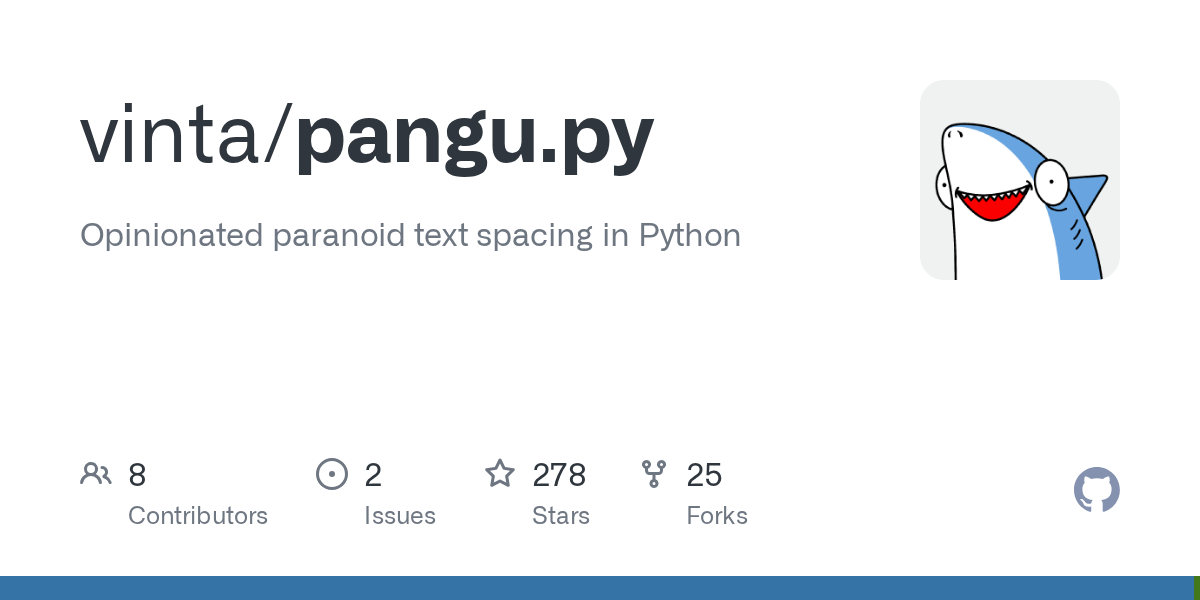 pangu.py: Automated Paranoid Text Spacing for Enhanced Readability