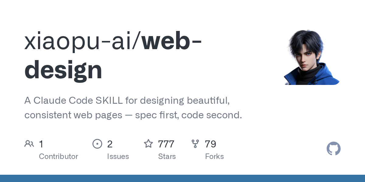 web-design: A Claude Code SKILL for Spec-First Web Page Design