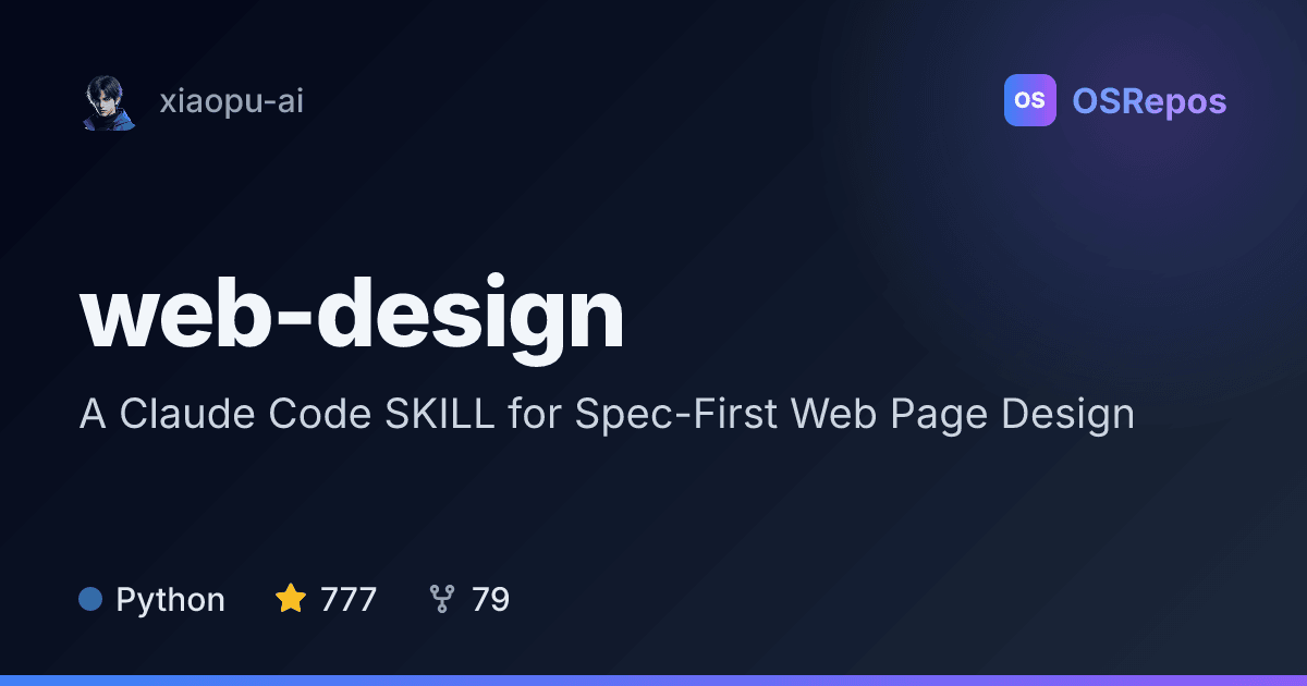 web-design: A Claude Code SKILL for Spec-First Web Page Design