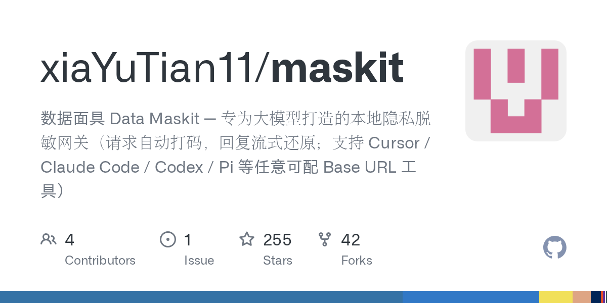 Maskit: Local Privacy Gateway for LLMs and AI Tools