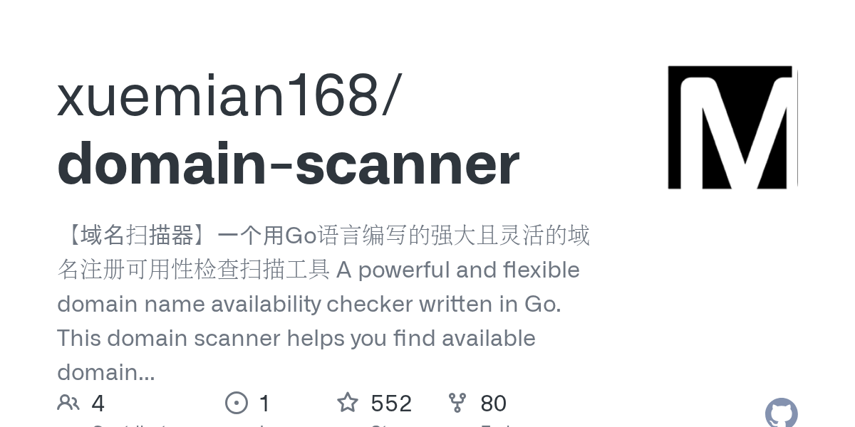 Domain Scanner: A Powerful Go Tool for Domain Availability Checking